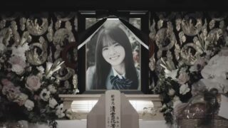 Thumbnail of post image 082