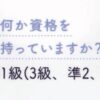 Thumbnail of new posts 196