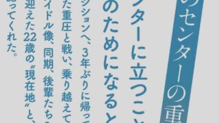Thumbnail of post image 072
