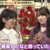 Thumbnail of new posts 006