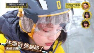 Thumbnail of post image 094
