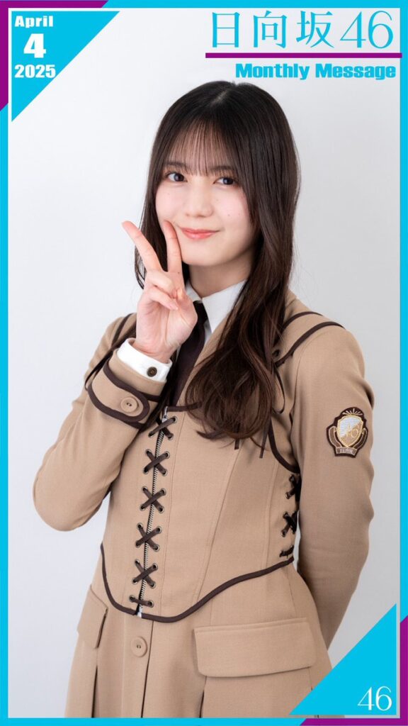 Thumbnail of post image 139