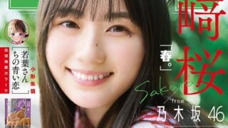 Thumbnail of post image 111