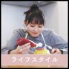 Thumbnail of new posts 057
