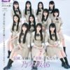 Thumbnail of new posts 122