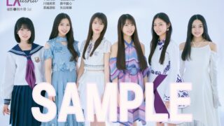 Thumbnail of post image 138