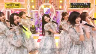 Thumbnail of post image 098