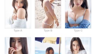 Thumbnail of post image 004