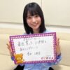Thumbnail of new posts 114