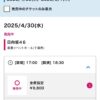 Thumbnail of new posts 012