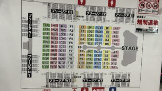 Thumbnail of post image 071