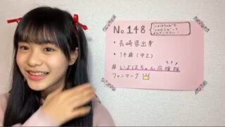 Thumbnail of post image 066