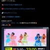 Thumbnail of new posts 154
