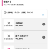 Thumbnail of new posts 130