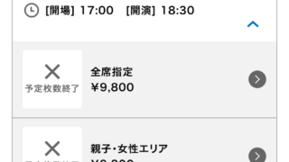 Thumbnail of post image 079