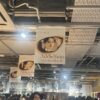 Thumbnail of new posts 015