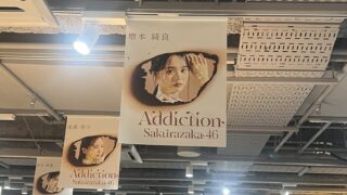 Thumbnail of post image 161