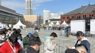 Thumbnail of post image 083