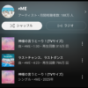 Thumbnail of new posts 103