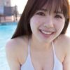 Thumbnail of new posts 058