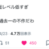 Thumbnail of new posts 052