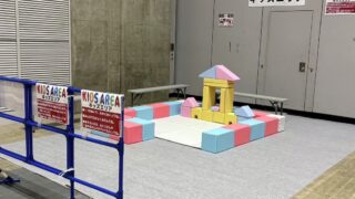 Thumbnail of post image 056
