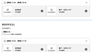 Thumbnail of post image 188