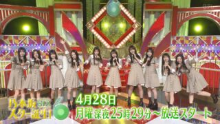 Thumbnail of post image 039