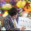 Thumbnail of new posts 043