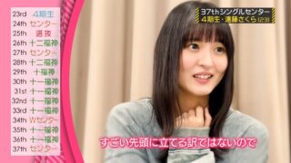 Thumbnail of post image 012