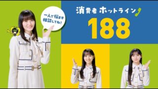 Thumbnail of post image 149