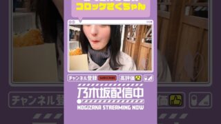 Thumbnail of post image 034