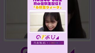 Thumbnail of post image 168