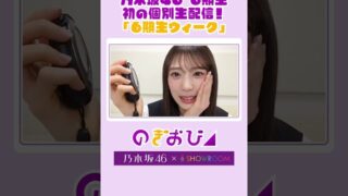 Thumbnail of post image 079