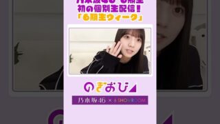 Thumbnail of post image 142