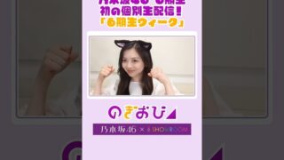Thumbnail of post image 117