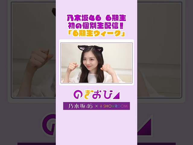 Thumbnail of post image 157