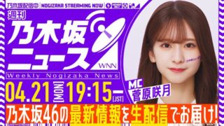 Thumbnail of post image 026