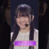 Thumbnail of new posts 132