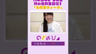 Thumbnail of post image 125