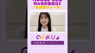 Thumbnail of post image 132