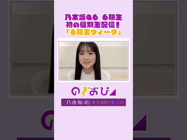 Thumbnail of post image 169