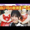 Thumbnail of new posts 052