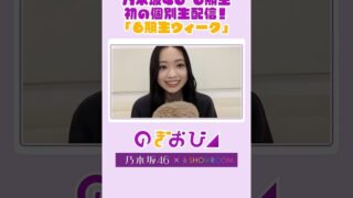 Thumbnail of post image 018
