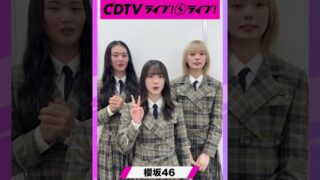 Thumbnail of post image 051