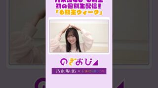 Thumbnail of post image 164