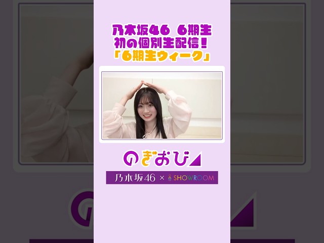 Thumbnail of post image 018