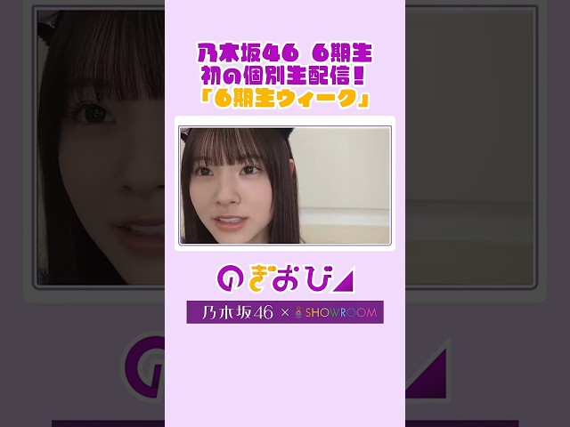 Thumbnail of post image 117