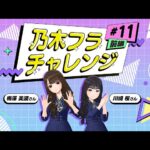 Thumbnail of new posts 001