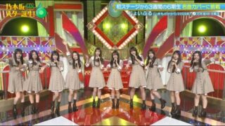 Thumbnail of post image 165